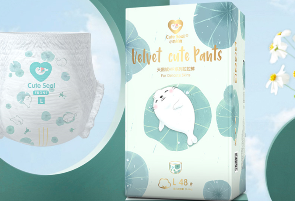 Cute Seal Infant Products Premium Baby Diapers, Training Pants, Wipes